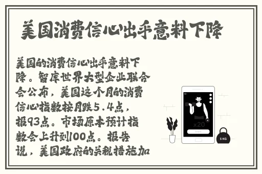 并木芽衣