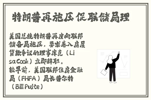 唐三比比东不亦乐乎,唐三抽查波塞西